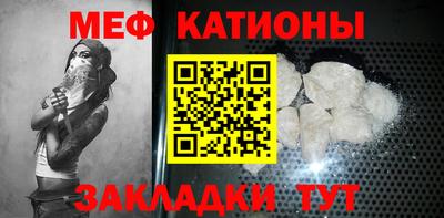 кокаин колумбия Славянск-на-Кубани