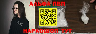 кокаин колумбия Славянск-на-Кубани