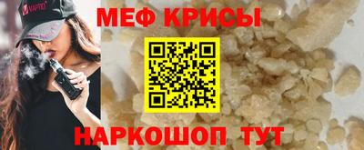 дмт Среднеуральск