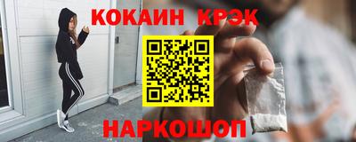MESCALINE Славгород