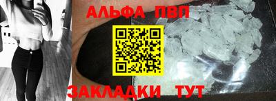 MESCALINE Славгород