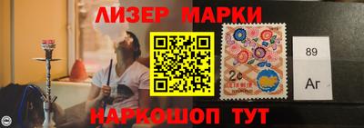 mdpv Сланцы