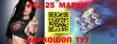 твердый Старая Купавна