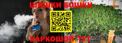 кокаин колумбия Славянск-на-Кубани