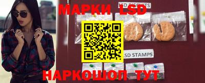 MESCALINE Славгород