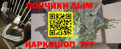 mdpv Сланцы