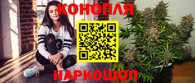 mdpv Сланцы