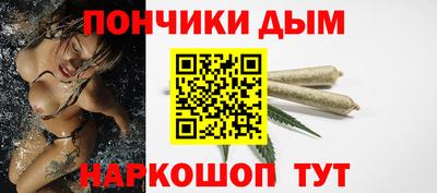 MESCALINE Славгород