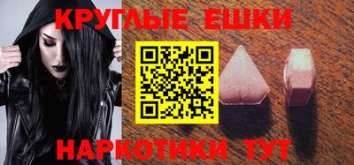кокаин колумбия Славянск-на-Кубани
