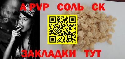дмт Среднеуральск