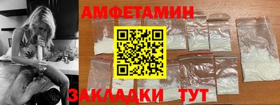 MESCALINE Славгород