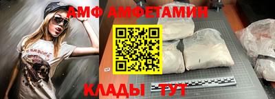 mdpv Сланцы