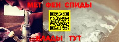 MESCALINE Славгород