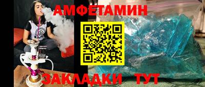 mdpv Сланцы