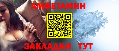mdpv Сланцы
