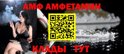кокаин колумбия Славянск-на-Кубани