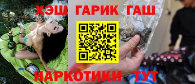 кокаин колумбия Славянск-на-Кубани