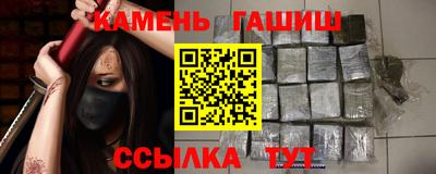 MESCALINE Славгород