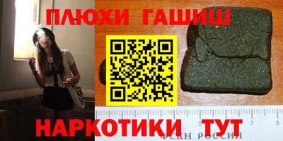 MESCALINE Славгород