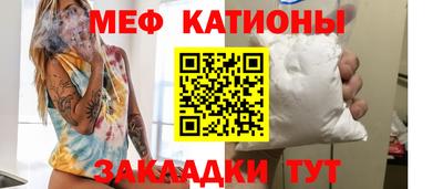 кокаин колумбия Славянск-на-Кубани