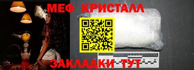 кокаин колумбия Славянск-на-Кубани