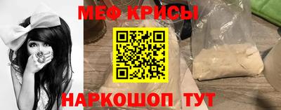 кокаин колумбия Славянск-на-Кубани