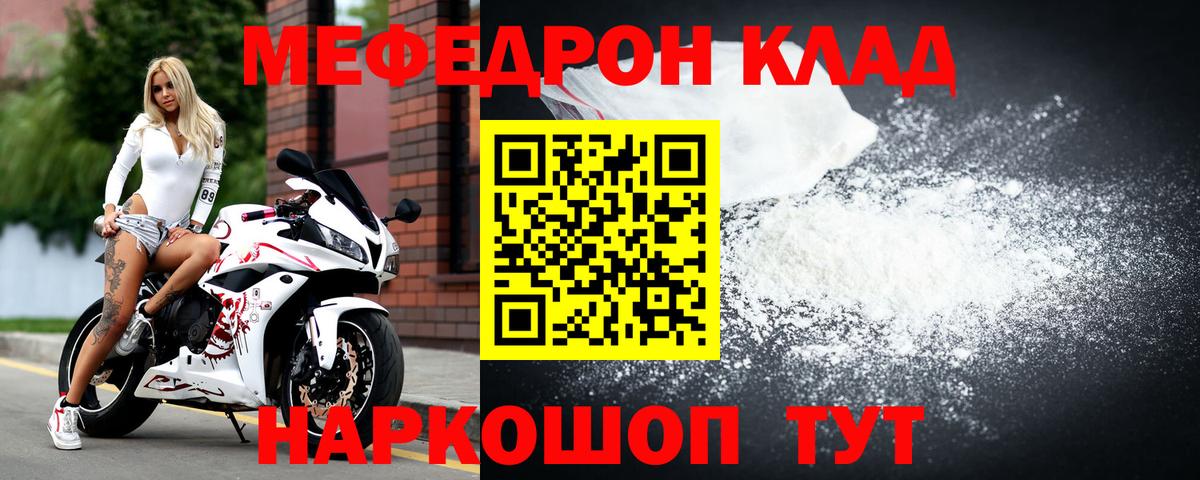 Галлюциногенные грибы Ульяновск